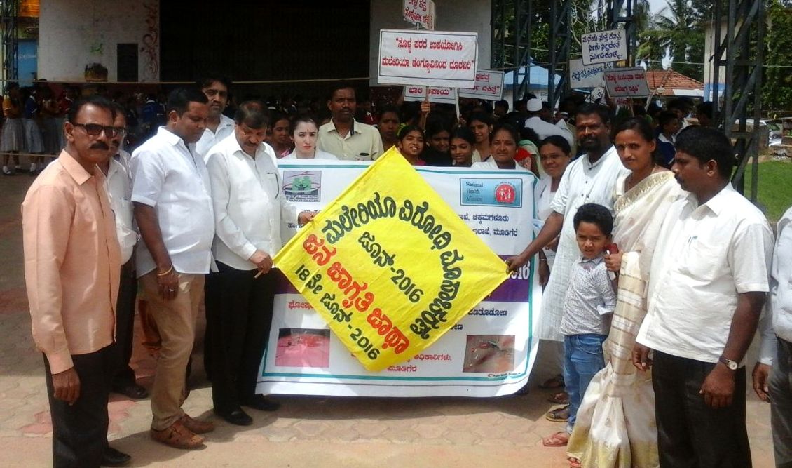 ಮಲೇರಿಯಾ, ಡೆಂಗ್ ಜ್ವರ ಮನುಷ್ಯ ಜೀವಕ್ಕೆ ಮಾರಕ: ಶಾಸಕ ನಿಂಗಯ್ಯ